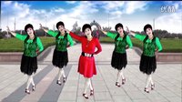 吕芳广场舞《一生守侯这份情》正背面及分解