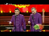 《欢乐送》160516