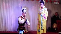 二人转正戏《包公赔情》姜晓梅 王小峰
