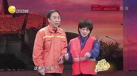 欢乐集结号 160517