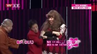 笑动 160517