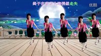 吕芳广场舞《心里刻上你的名字》正背面演示