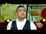 《欢乐送》160517
