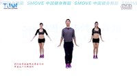 中国健身舞 广场舞 美丽中国 阿鲁阿卓 王广
