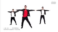 王广成广场舞神曲《八戒八戒》中国健身舞