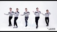 王广成广场舞《娘娘我错了》健身舞