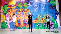 王广成健身舞《高跟鞋先生》完美教学版