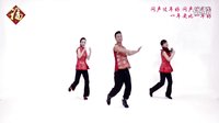 王广成健身广场舞《过年好》  马年大吉 天