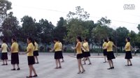 穿心村文雯广场舞《单身歌》
