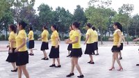穿心村文雯广场舞《酒是舞伴你是性命》