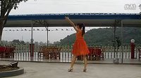 穿心村广场舞《老婆最大》动作分解+背向演