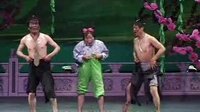 民间小调两个憨子争傻妮：2