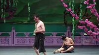 民间小调两个憨子争傻妮：1