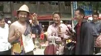 民间小调.乞丐戏靓妞：3