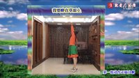 顺德丝奇广场舞《我要醉在草原上》原创编舞