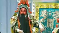 京剧《华容道》裴咏杰主演