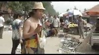 民间小调乞丐戏靓妞：2