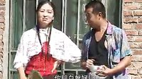 民间小调媳妇偷人丈夫把门：1