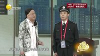 欢乐集结号 160519