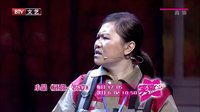 笑动 160520