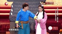 笑傲帮 第六期 男版"宋慧乔"另类育儿 16052