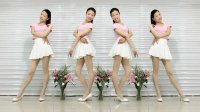 新生代广场舞《爱情美美哒》520爱表白 编舞