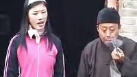 民间小调小姨子跑姐夫找：1
