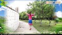 重庆叶子原创学广场舞 歌曲《吉祥的马鞭》