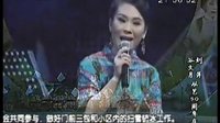 评剧《水冰心抗婚》选段 这真是绝人之路啊 