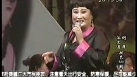 评剧《秦香莲》选段 琵琶词 张红花演唱