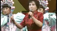 评剧《秦香莲》选段 见皇姑 刘萍演唱