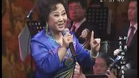 评剧《牡丹仙子》选段  痴郎君何必声声唤 