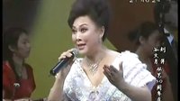 评剧《刘巧儿新传》选段 呆立在篱笆庭院 张