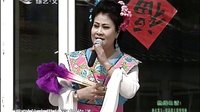 二人转《包公赔情》表演者：咸奎荣 闫峰