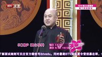 笑动 160521
