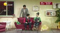 欢乐集结号 160521