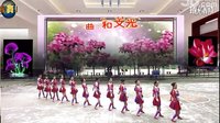 恒丰英萍广场舞《唱起来跳起来》一等奖（队形