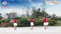 陆川叶青原创学广场舞 歌曲《梓花儿》演唱
