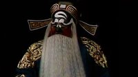 京剧《狄龙案》选场 吴钰璋主演