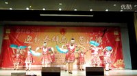 舞灵美娜子广场舞 山歌好比春江水： 迎新春汇