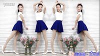 新生代广场舞《心爱的姑娘》步子舞 编舞燕