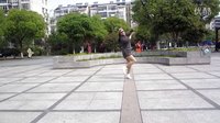 舞灵美娜子广场舞 户外热舞爱的紧箍咒：正背面演示 编舞 范范 萱萱下载