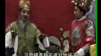 琴书《马踏河间府》06