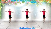 2016最新广场舞《等到山花开》编舞青儿  含