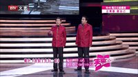 笑动 160522