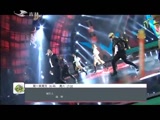 《欢乐送》160523