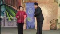 河南坠子 尊老爱幼 戴玉环演唱_标清