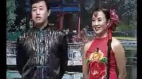 二人转《包公赔情》全本 王小宝 孙丽荣