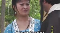 沂蒙小调《王华买爹》2