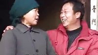 安徽民间小调《老岳父卖春药》1